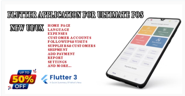 Flutter Application for UltimatePOS